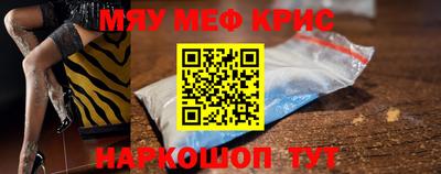 кокаин премиум Тула