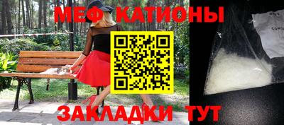 кокаин премиум Тула