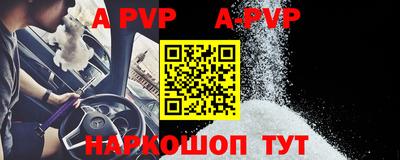 кокаин премиум Тула
