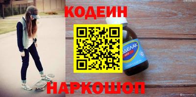 меф VHQ Тулун