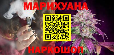 меф VHQ Тулун