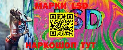 кокаин колумбия Туймазы
