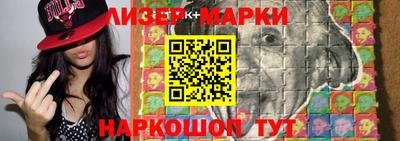 кокаин премиум Тула