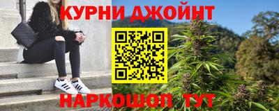меф VHQ Тулун