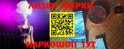 кокаин премиум Тула