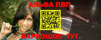 кокаин премиум Тула