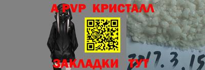 кокаин премиум Тула