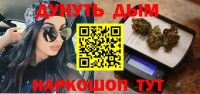 кокаин премиум Тула