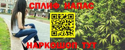 меф VHQ Тулун
