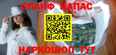 меф VHQ Тулун