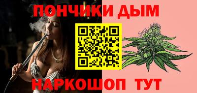 меф VHQ Тулун
