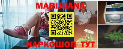 кокаин колумбия Туймазы