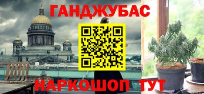 меф VHQ Тулун