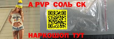 кокаин колумбия Туймазы