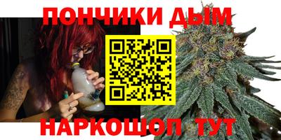 меф VHQ Тулун