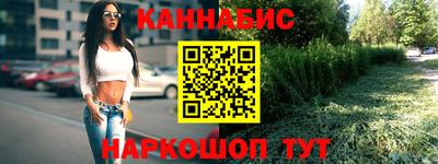 кокаин колумбия Туймазы