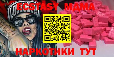 кокаин колумбия Туймазы