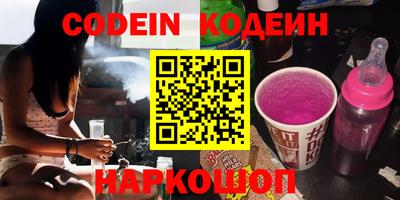 кокаин колумбия Туймазы