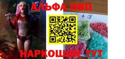 кокаин колумбия Туймазы
