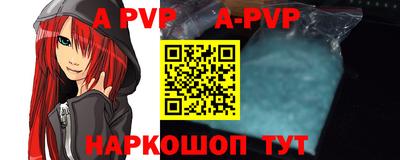 кокаин колумбия Туймазы