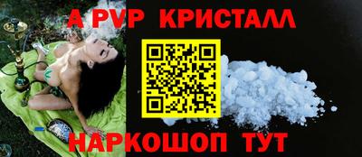 кокаин колумбия Туймазы