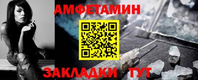 кокаин колумбия Туймазы