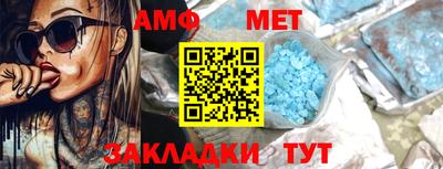 кокаин колумбия Туймазы