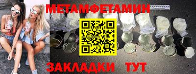 кокаин колумбия Туймазы