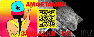 кокаин премиум Тула