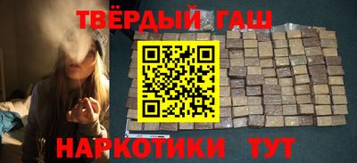 меф VHQ Тулун