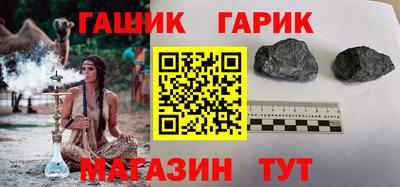 кокаин премиум Тула
