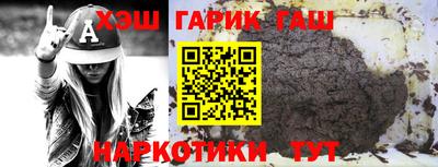 кокаин колумбия Туймазы