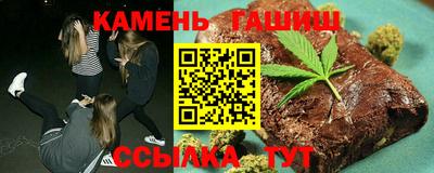 меф VHQ Тулун