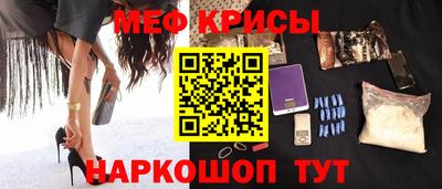 кокаин колумбия Туймазы