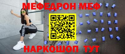 кокаин колумбия Туймазы